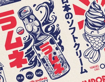 A cover of "Japanese Konbini" cluster. The owner is ishin. The cluster consists of 3 elements.