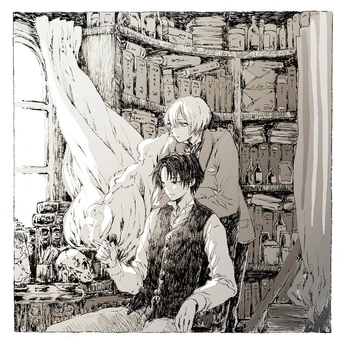 A cover of "the empire of corpses" cluster. The owner is pawen. The cluster consists of 16 elements.