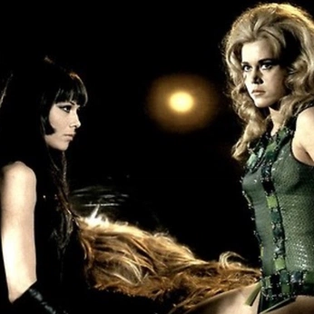 A cover of "🫀" cluster. The owner is fleshmaiden. The cluster description is "#trishandi5eva". The cluster consists of 72 elements.