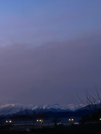 A cover of "Argentina’" cluster. The owner is aquapink. The cluster consists of 11 elements.