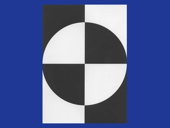 A cover of "Radial poster" cluster. The owner is eldar. The cluster consists of 13 elements.