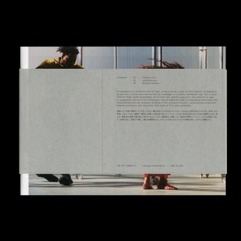 A cover of "Typography" cluster. The owner is kudeiar. The cluster consists of 28 elements.