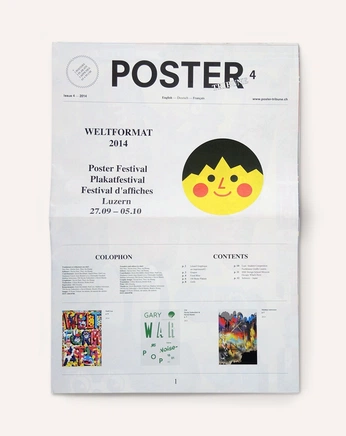 A cover of "Welcome Poster" cluster. The owner is mobtagha. The cluster consists of 7 elements.