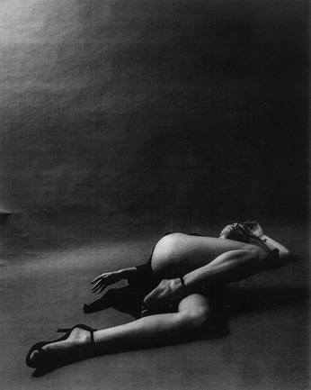 A cover of "Fashion Photo" cluster. The owner is aeon6ix. The cluster consists of 12 elements.