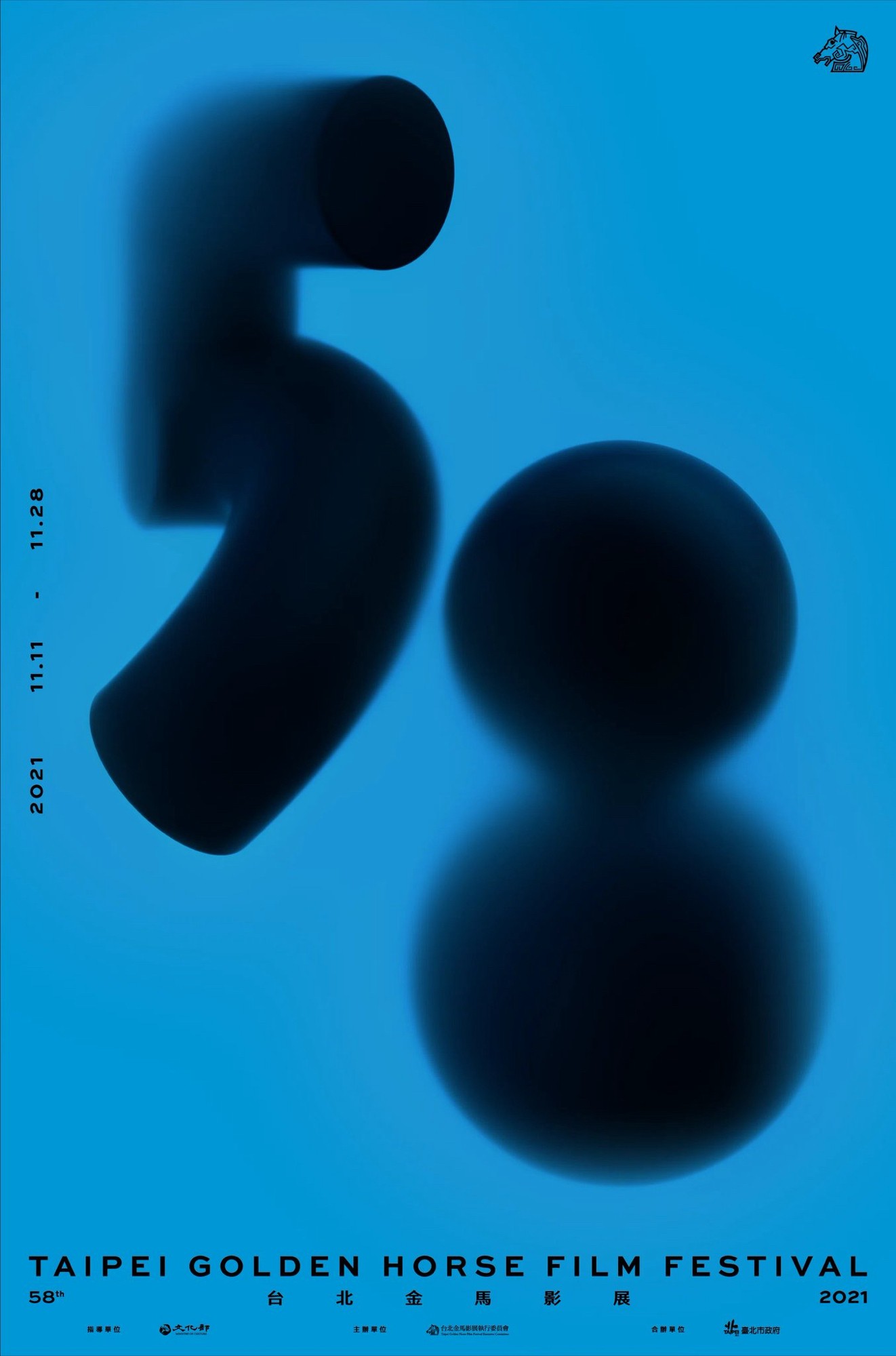 An image added by nitin on Aug 26, 2023. May present: azure, aqua, poster, font, gas.