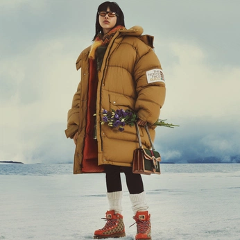 A cover of "its vogue baby" cluster. The owner is graceleiva. The cluster consists of 32 elements.