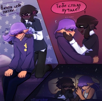 A cover of "Yoshka/Yaori" cluster. The owner is marchisred. The cluster consists of 9 elements.