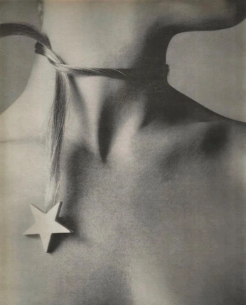 A cover of "shooting star" cluster. The owner is gojou. The cluster consists of 7 elements.