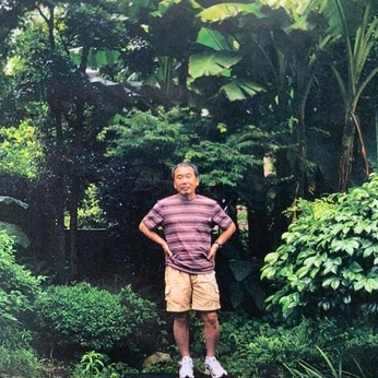 A cover of "The Inspirations" cluster. The owner is eddierhea. The cluster consists of 3 elements.