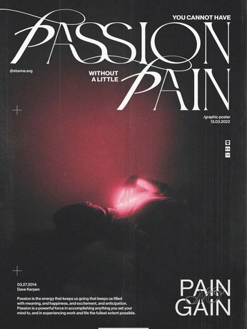 A cover of "Last MushRoom" cluster. The owner is oranginal. The cluster consists of 76 elements.