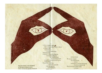 A cover of "illustration" cluster. The owner is mariconidi. The cluster consists of 5 elements.