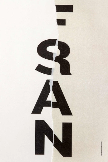 A cover of "Distressed Type" cluster. The owner is camharap. The cluster consists of 12 elements.