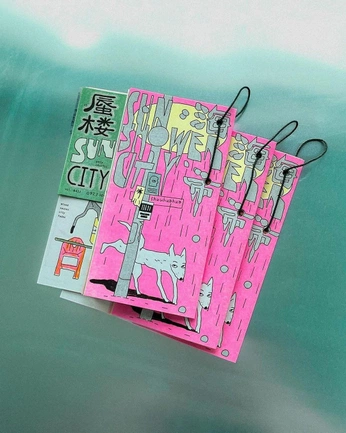 A cover of "leaflet, card, brochure" cluster. The owner is xuxudang. The cluster consists of 4 elements.