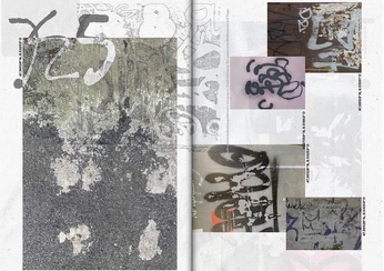 A cover of "Texture" cluster. The owner is ebukva. The cluster consists of 1 element.