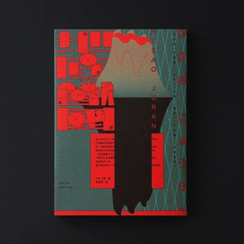 A cover of "Color palettes" cluster. The owner is shimaru. The cluster consists of 1 element.