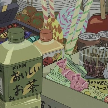 A cover of "vintage anime" cluster. The owner is ravicecil. The cluster consists of 4 elements.