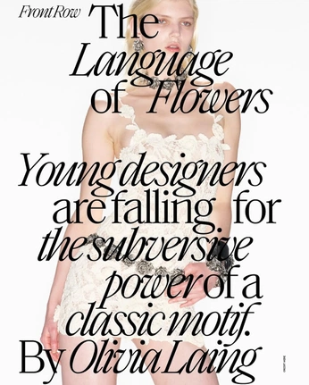 A cover of "bimbotwins" cluster. The owner is anikkfa. The cluster consists of 89 elements.