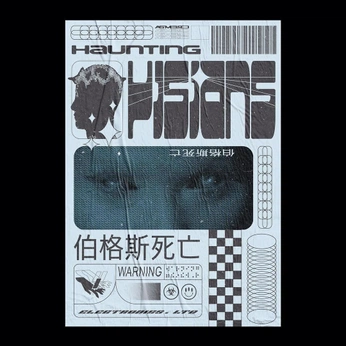 A cover of "MOMU" cluster. The owner is luludel. The cluster consists of 23 elements.