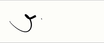 A cover of "Less serious Engineering" cluster. The owner is mariaangela. The cluster consists of 74 elements.