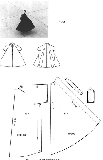 A cover of "Tumult - Brand Mood" cluster. The owner is magnusschulz. The cluster consists of 23 elements.