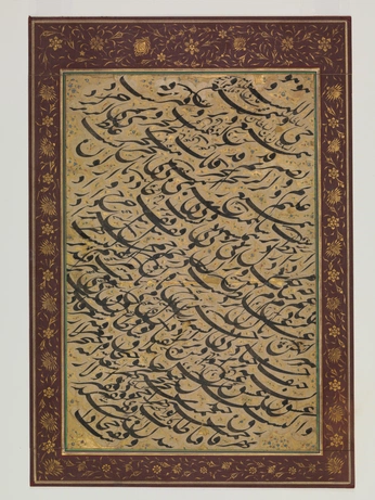 A cover of "tezhib" cluster. The owner is ravzaglc. The cluster consists of 5 elements.