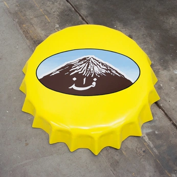 A cover of "just cool i guess" cluster. The owner is bmartins. The cluster consists of 53 elements.