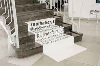 A cover of "Decoration" cluster. The owner is crewave. The cluster consists of 2 elements.