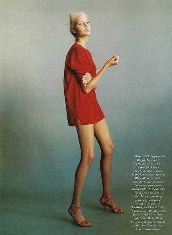 A cover of "poses" cluster. The owner is anikets. The cluster consists of 25 elements.