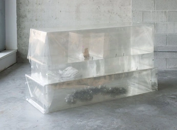 A cover of "INVI.ARC" cluster. The owner is tommm. The cluster consists of 30 elements.