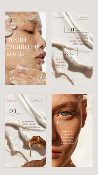 A cover of "Work Inspiration" cluster. The owner is katelyn72. The cluster consists of 47 elements.