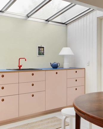 A cover of "Kitchen" cluster. The owner is dano.inspo. The cluster consists of 1 element.