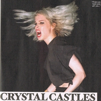 A cover of "Album covers" cluster. The owner is bratgirl. The cluster consists of 13 elements.