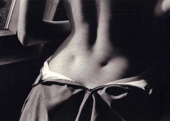 A cover of "Amelia" cluster. The owner is gabbylol. The cluster consists of 2 elements.