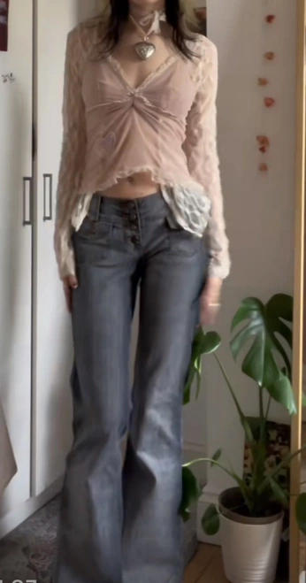 A cover of "Casual" cluster. The owner is everes. The cluster consists of 6 elements.