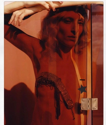 A cover of "2024" cluster. The owner is bollera. The cluster consists of 4 elements.