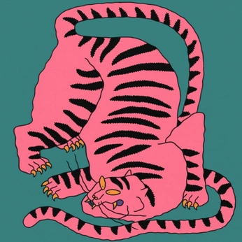 A cover of "Tiger Wall" cluster. The owner is comradeworkwear. The cluster consists of 14 elements.