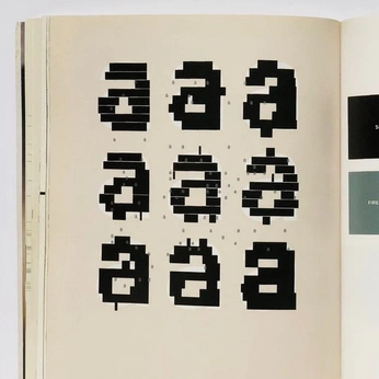 A cover of "lookback" cluster. The owner is konikratz. The cluster consists of 9 elements.