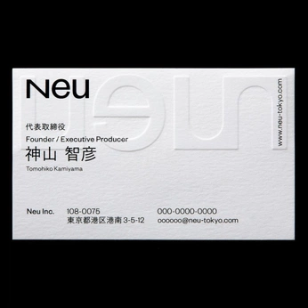 A cover of "SEVR Kit" cluster. The owner is jonwarner. The cluster consists of 1 element.