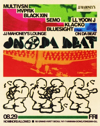 A cover of "p" cluster. The owner is nicoyuzza. The cluster consists of 11 elements.