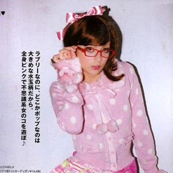 A cover of "MADDIE" cluster. The owner is natfehrenbacher. The cluster description is "pink tights, pink leotard. girly and preppy, pink pink PINK.". The cluster consists of 8 elements.