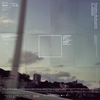 A cover of "Photo" cluster. The owner is chips.ahoy. The cluster consists of 17 elements.