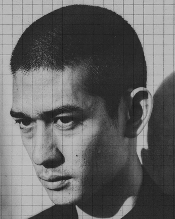 A cover of "IMAG" cluster. The owner is kcoundpi. The cluster consists of 138 elements.