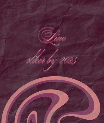 A cover of "Line" cluster. The owner is sliker. The cluster consists of 1 element.