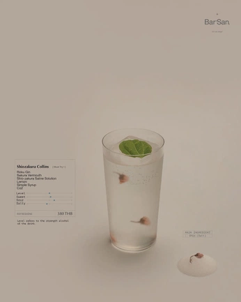 A cover of "POP" cluster. The owner is hunseong. The cluster consists of 2 elements.