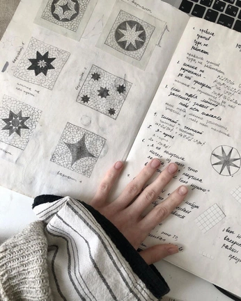 A cover of "#followyourlight" cluster. The owner is oltre. The cluster consists of 4 elements.