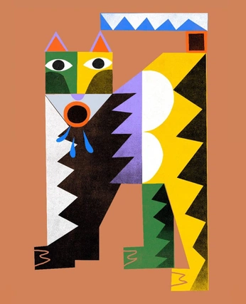 A cover of "LEOPARD" cluster. The owner is alixpetitkece. The cluster consists of 25 elements.