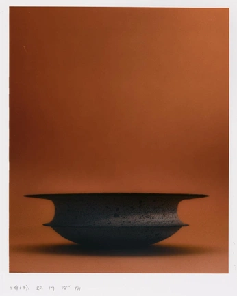 A cover of "Kanso House" cluster. The owner is matthewwardley. The cluster consists of 9 elements.