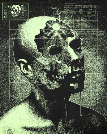 A cover of "GiftInspo" cluster. The owner is cjecreation. The cluster consists of 75 elements.