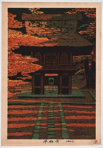 A cover of "Autumn" cluster. The owner is srimathie. The cluster consists of 9 elements.