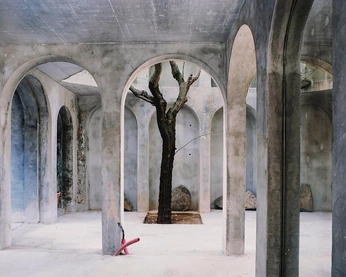 A cover of "arch" cluster. The owner is sergeynugaev. The cluster consists of 5 elements.